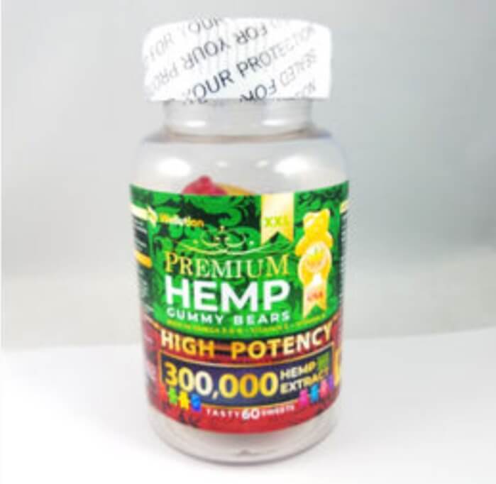 Wellution (Amazon) Premium Hemp Gummy Bears - Best CBD Planet